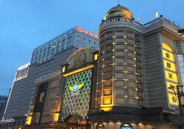 虎林最大顶级出名高端豪华KTV会所-皇冠伯爵KTV顶级体验点评